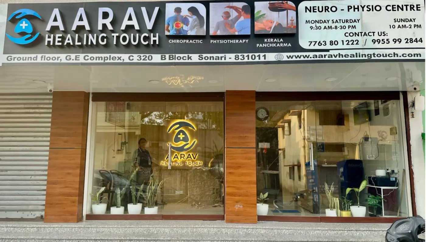 Aarav Healing Touch Neuro-Physio Centre storefront at G.E Complex, Sonari, Jamshedpur