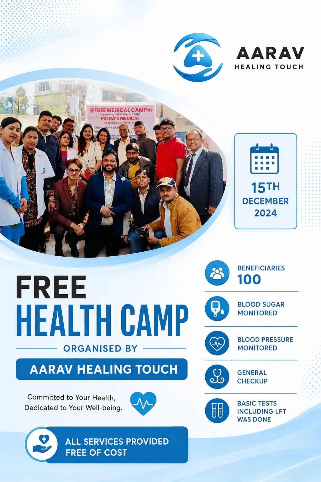 Aarav Healing Touch team and participants at a free health camp